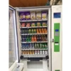 Higyor 50SR combo vending machine for sale