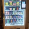 Higyor 60SR combo vending machine for sale