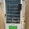 Higyor 60SR combo vending machine empty