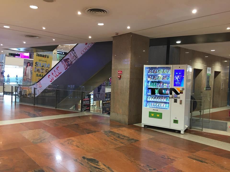 8 Most Profitable Locations for Vending Machines Vending machine in shopping mall